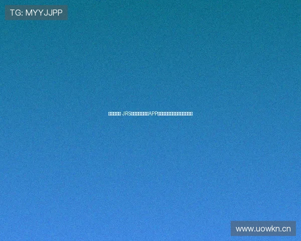 篮球迷必备 JRS免费超清直播吧APP全程高清直播篮球赛事精彩不断