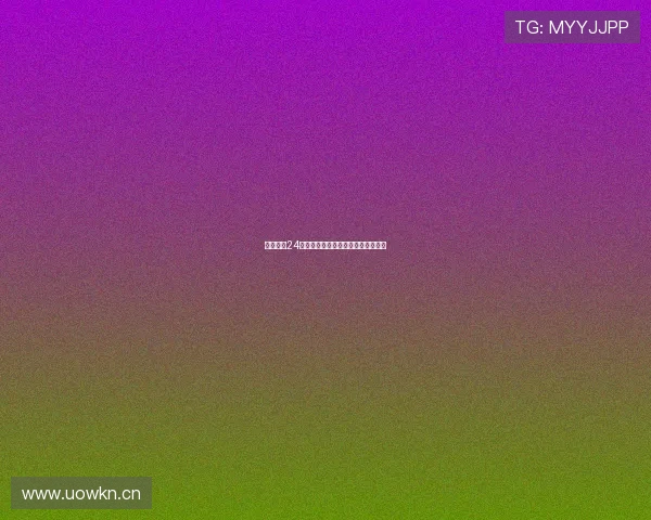 足球直播24全场高清赛事视频回放实时观看指南